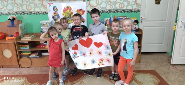 Международный День Семьи Международный День Семьи.