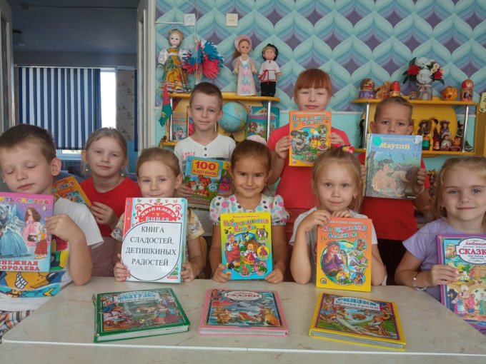 Магия книги Магия книги.